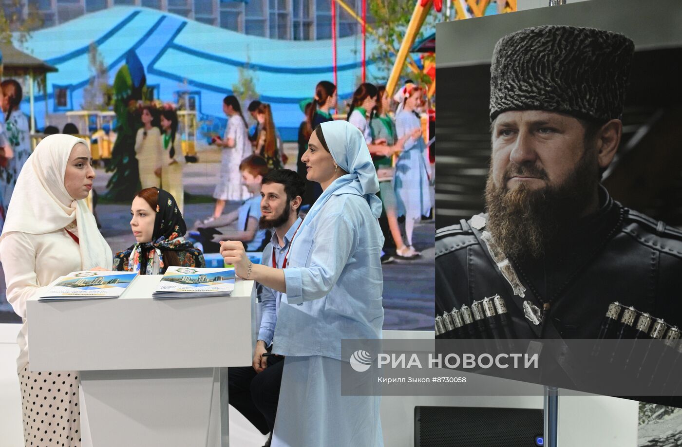 Кавказский инвестиционный форум в Грозном