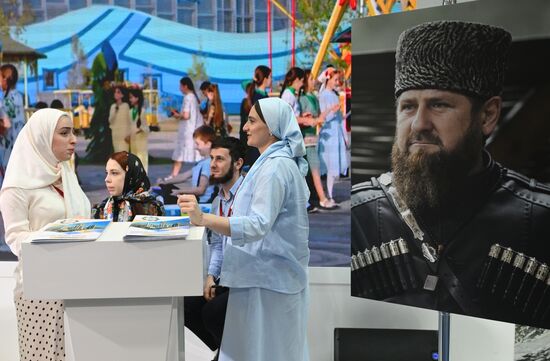 Кавказский инвестиционный форум в Грозном