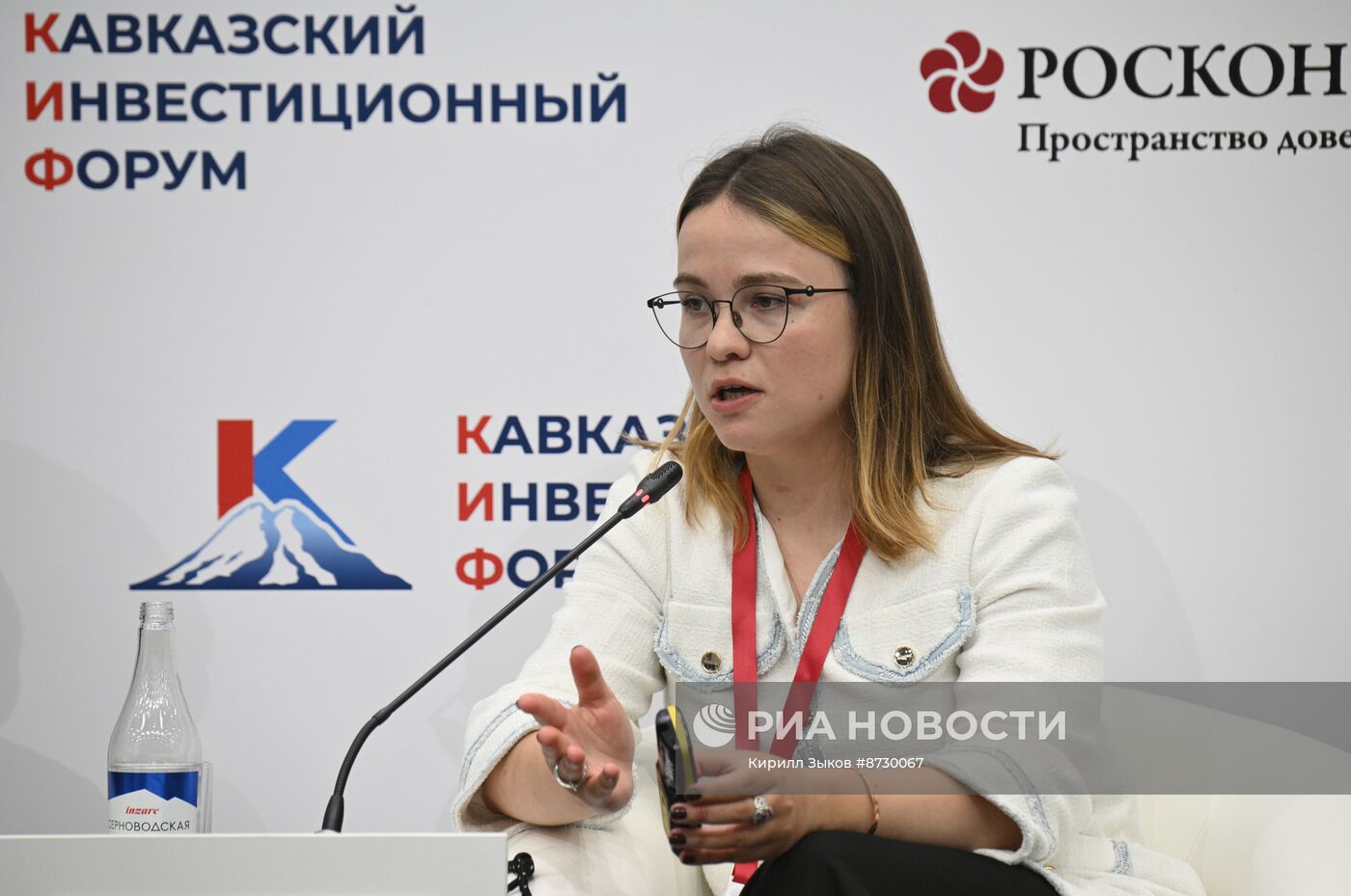 Кавказский инвестиционный форум в Грозном