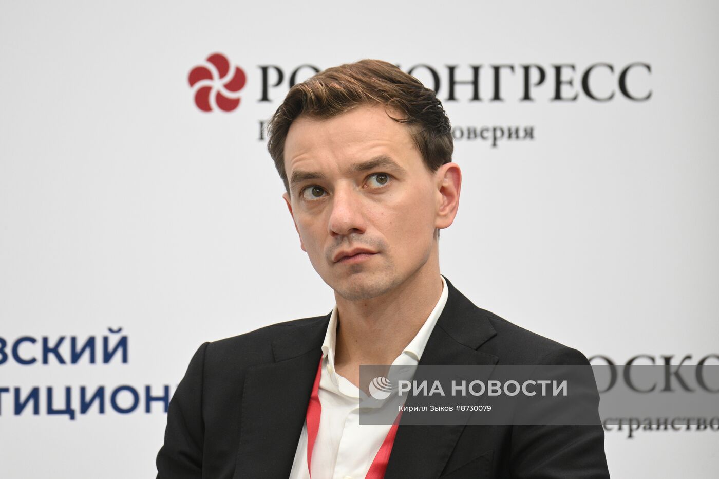 Кавказский инвестиционный форум в Грозном