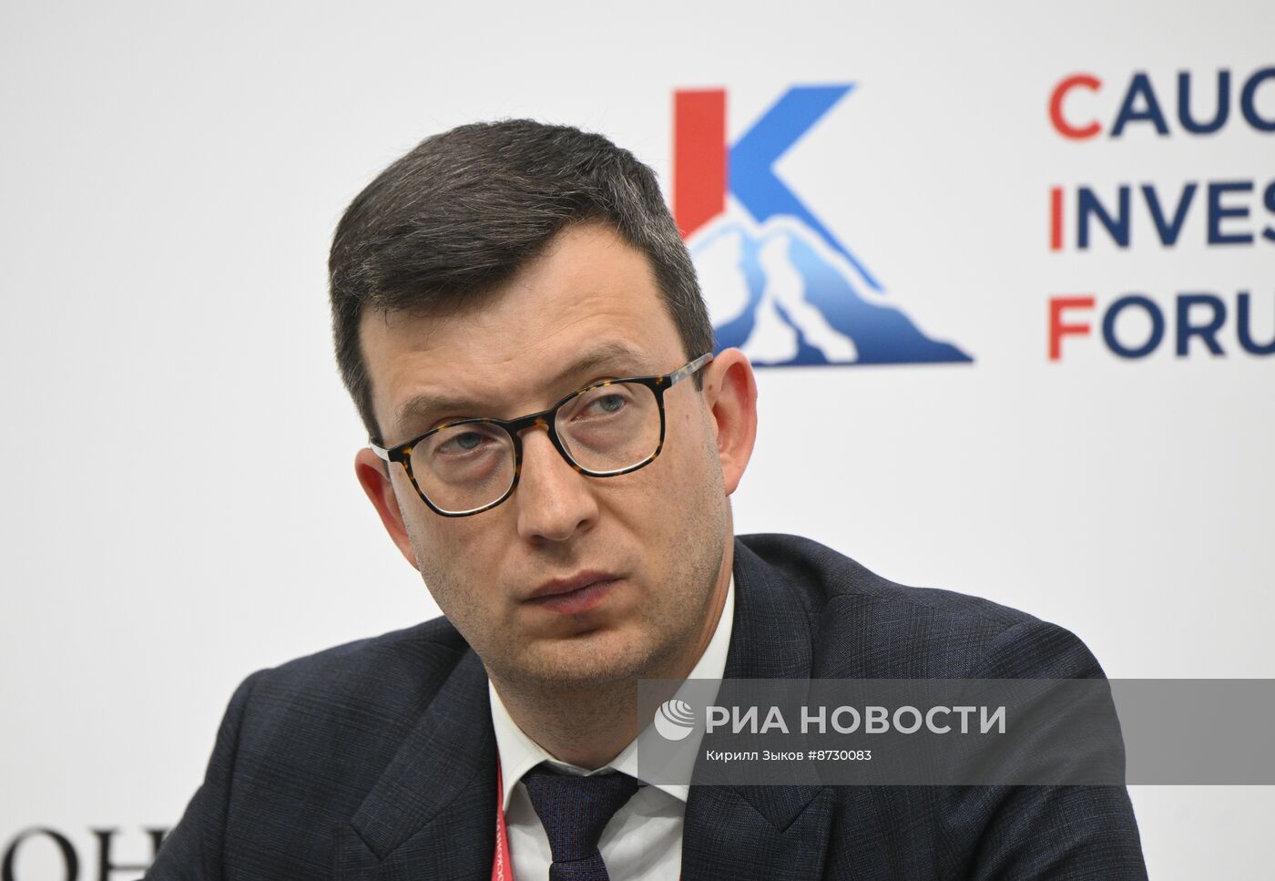 Кавказский инвестиционный форум в Грозном