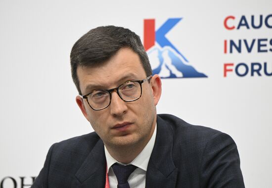 Кавказский инвестиционный форум в Грозном