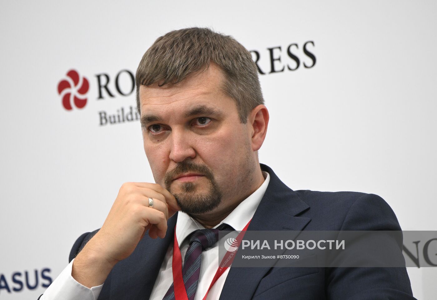 Кавказский инвестиционный форум в Грозном