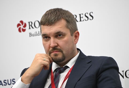 Кавказский инвестиционный форум в Грозном