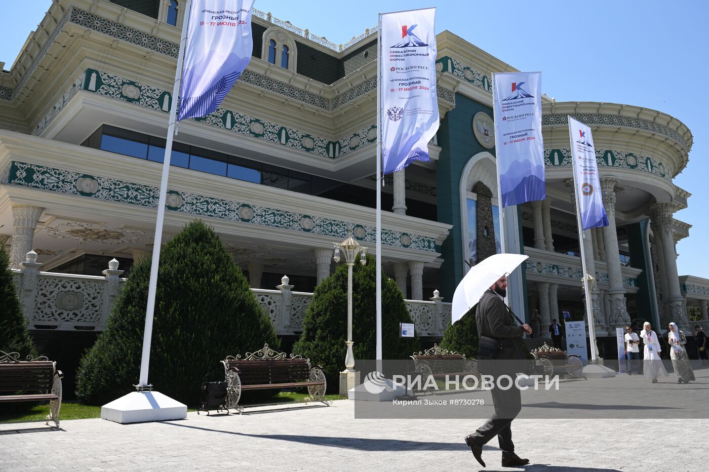 Кавказский инвестиционный форум в Грозном