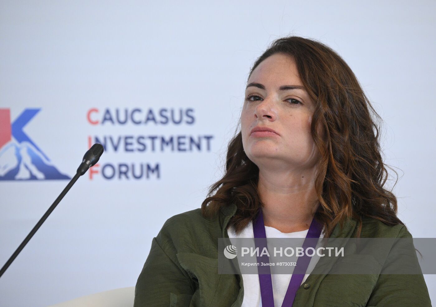 Кавказский инвестиционный форум в Грозном