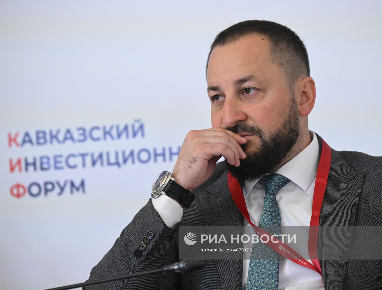 Кавказский инвестиционный форум в Грозном