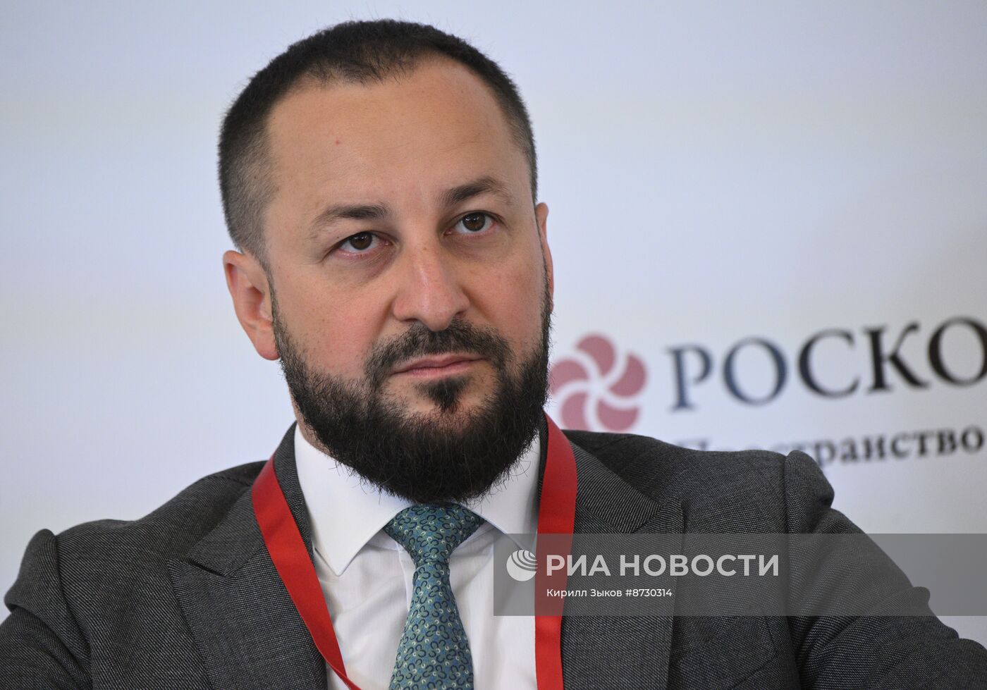 Кавказский инвестиционный форум в Грозном