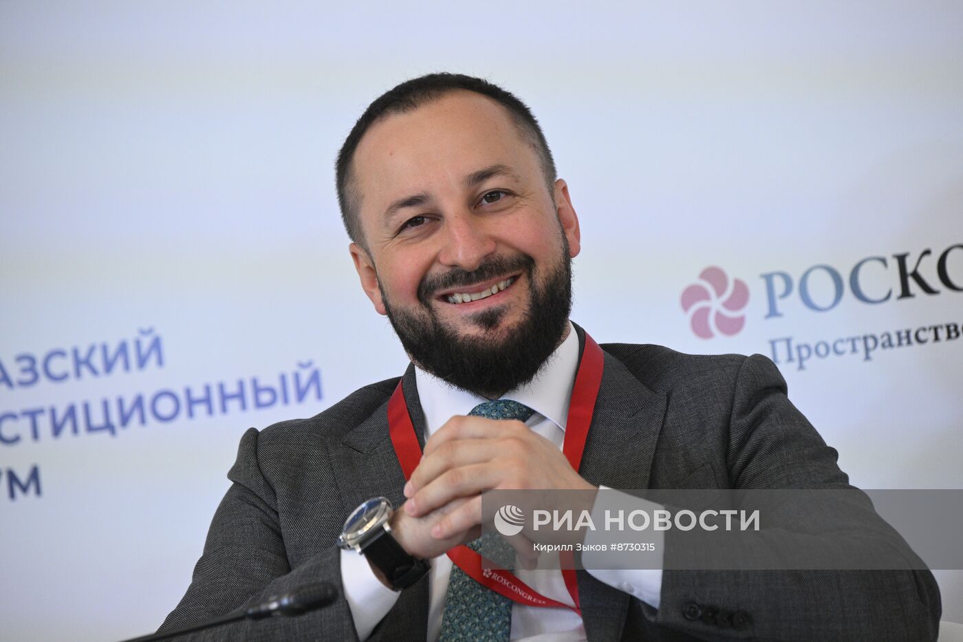 Кавказский инвестиционный форум в Грозном