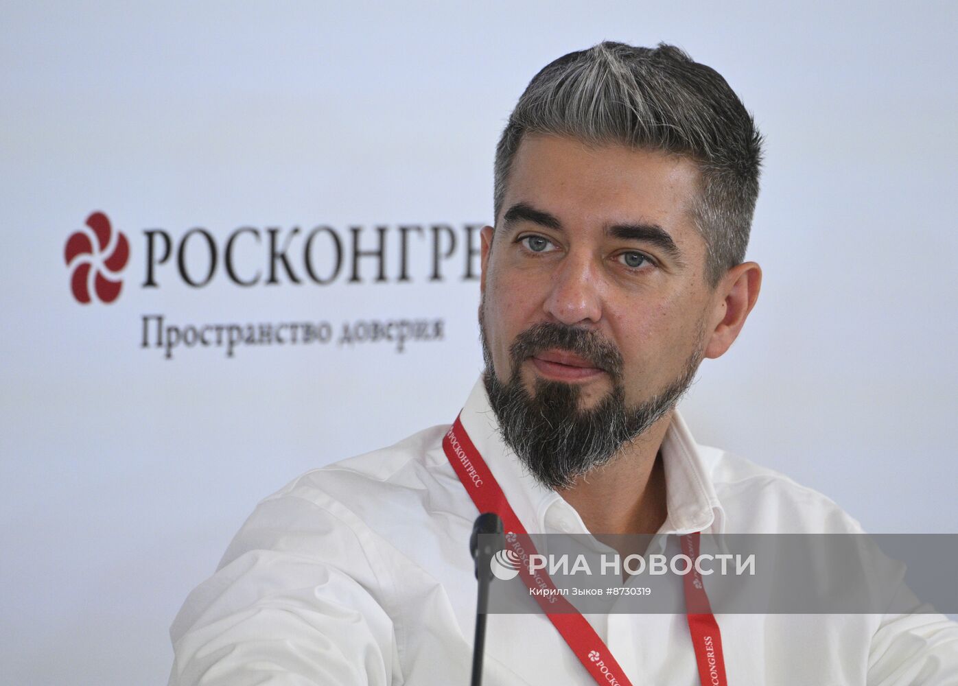 Кавказский инвестиционный форум в Грозном