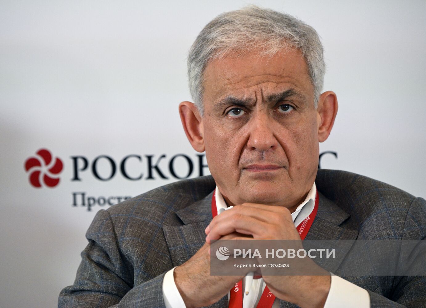 Кавказский инвестиционный форум в Грозном