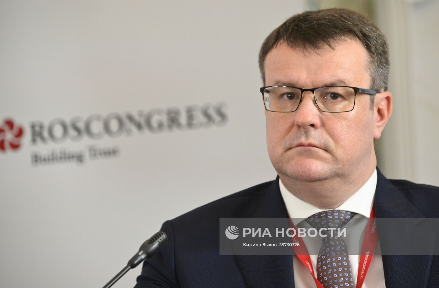 Кавказский инвестиционный форум в Грозном