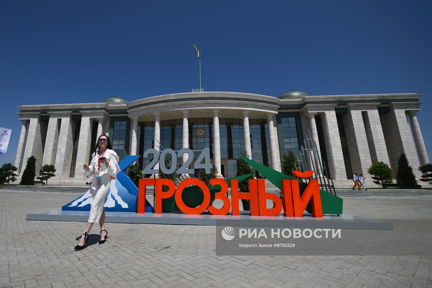 Кавказский инвестиционный форум в Грозном