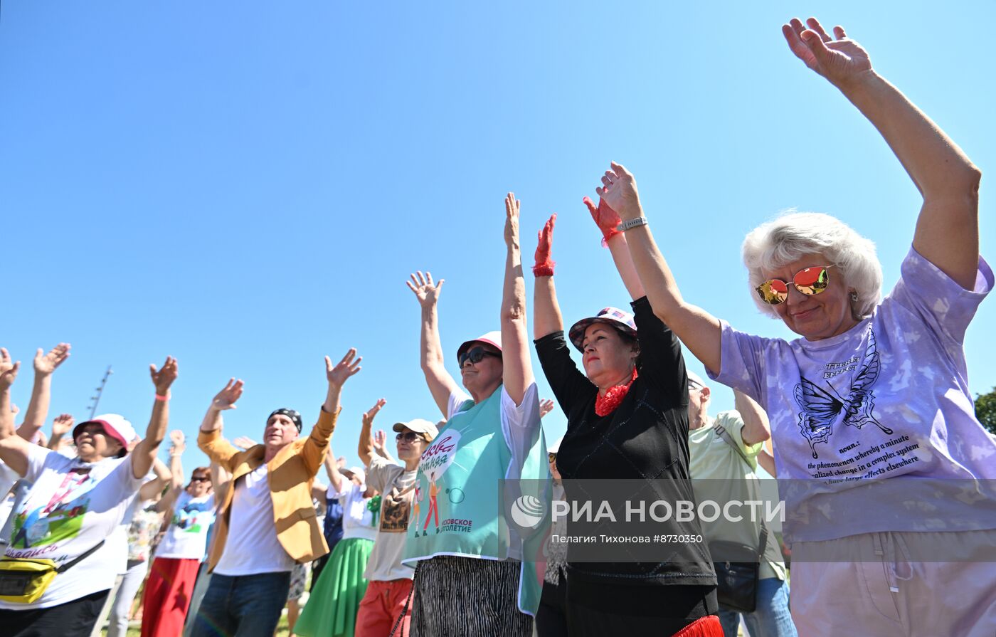 Уличный фестиваль "Москва долгоЛЕТНЯЯ"