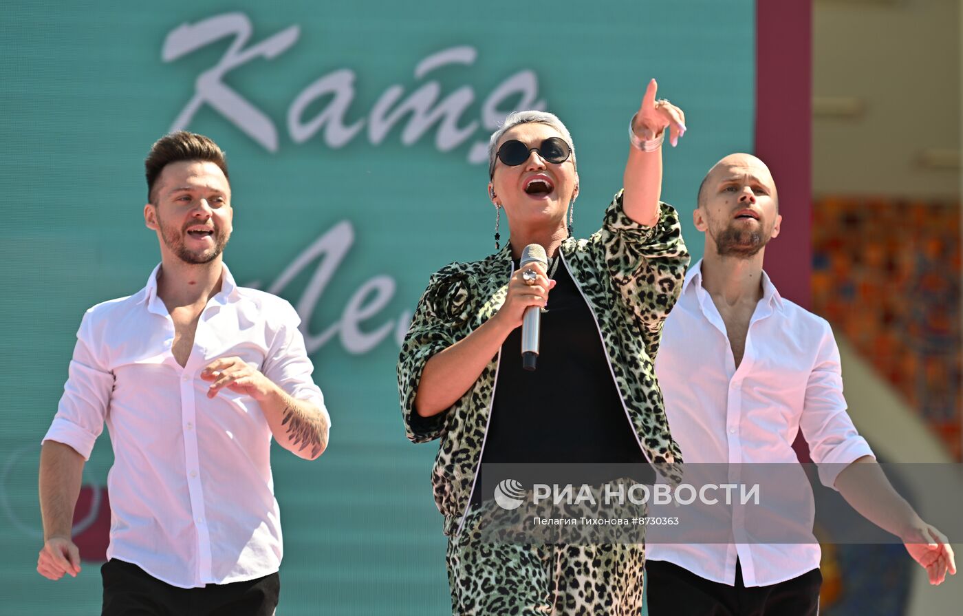 Уличный фестиваль "Москва долгоЛЕТНЯЯ"