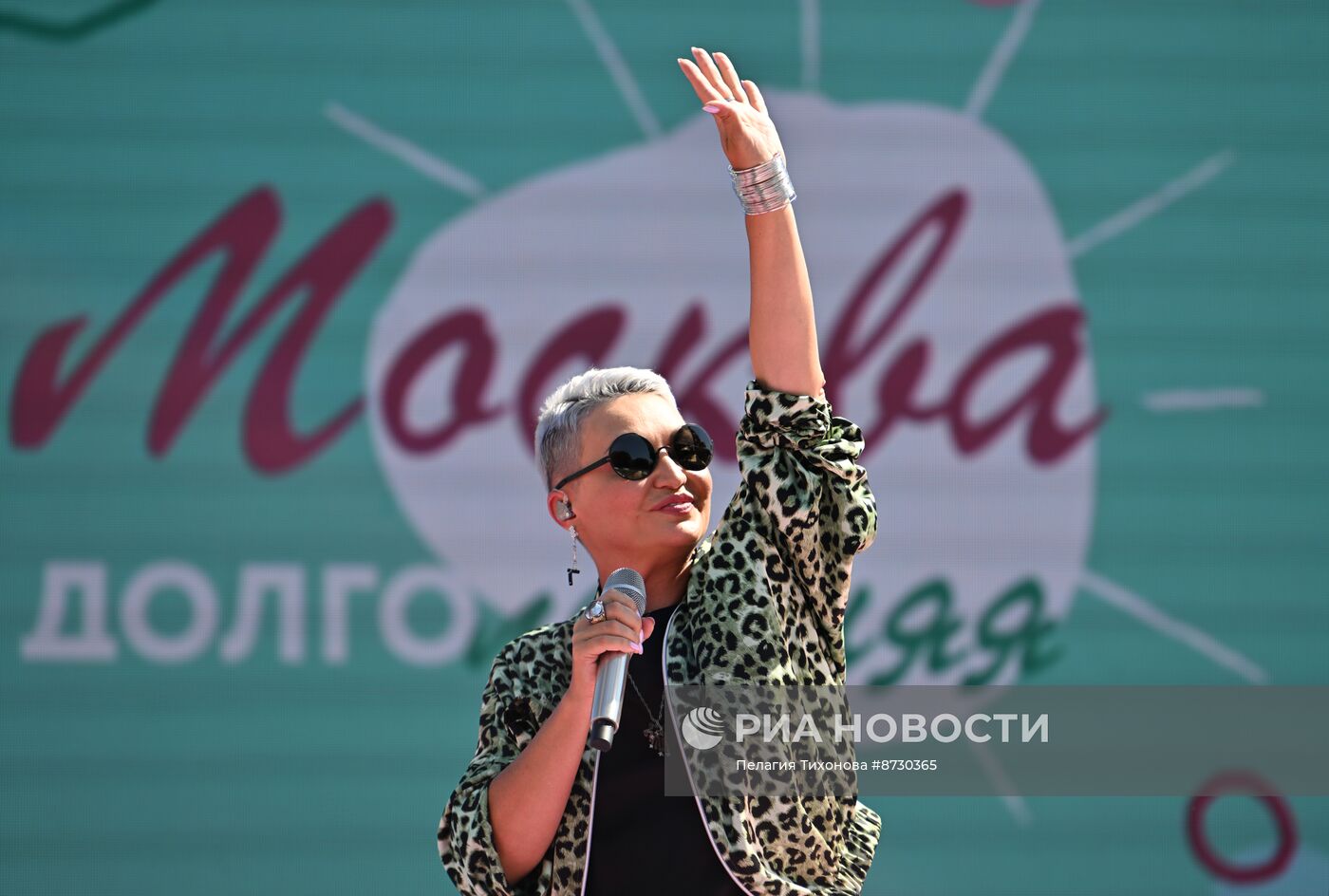 Уличный фестиваль "Москва долгоЛЕТНЯЯ"