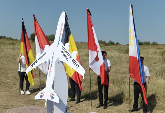 Мероприятие в ДНР на месте крушения малайзийского Boeing-777 в 2014 году