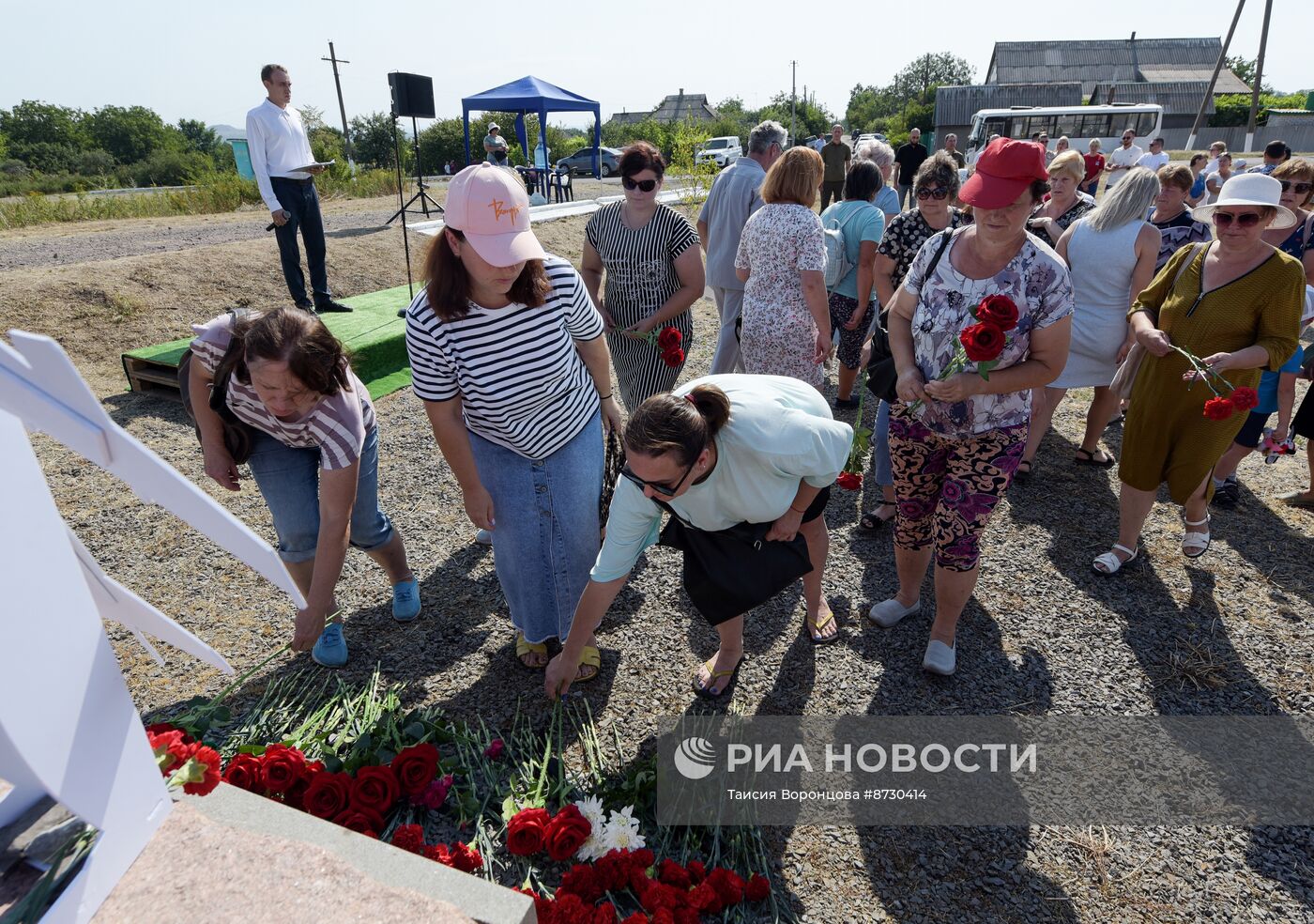 Мероприятие в ДНР на месте крушения малайзийского Boeing-777 в 2014 году