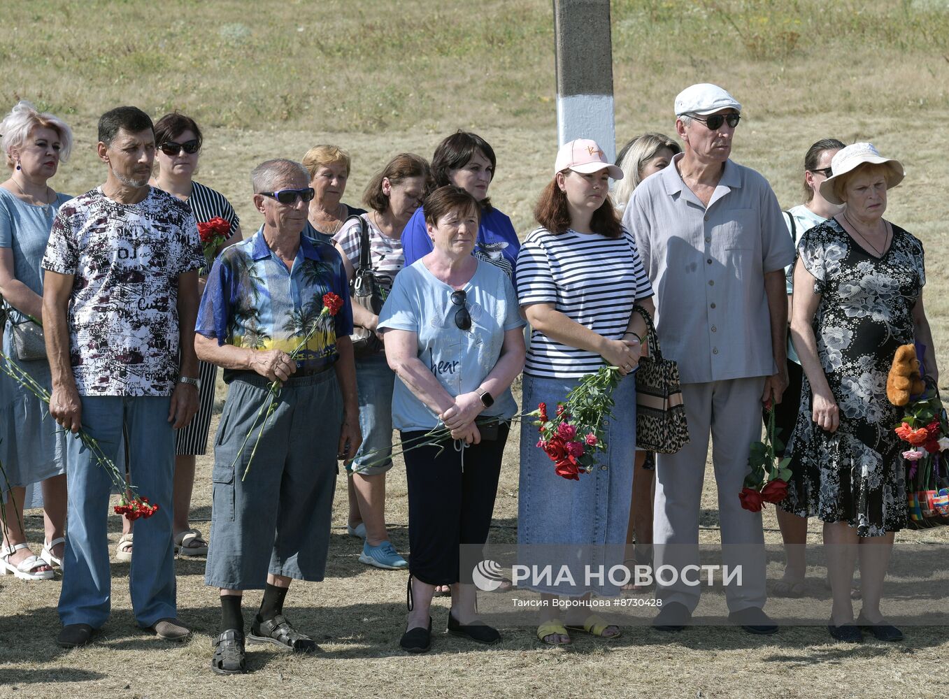 Мероприятие в ДНР на месте крушения малайзийского Boeing-777 в 2014 году