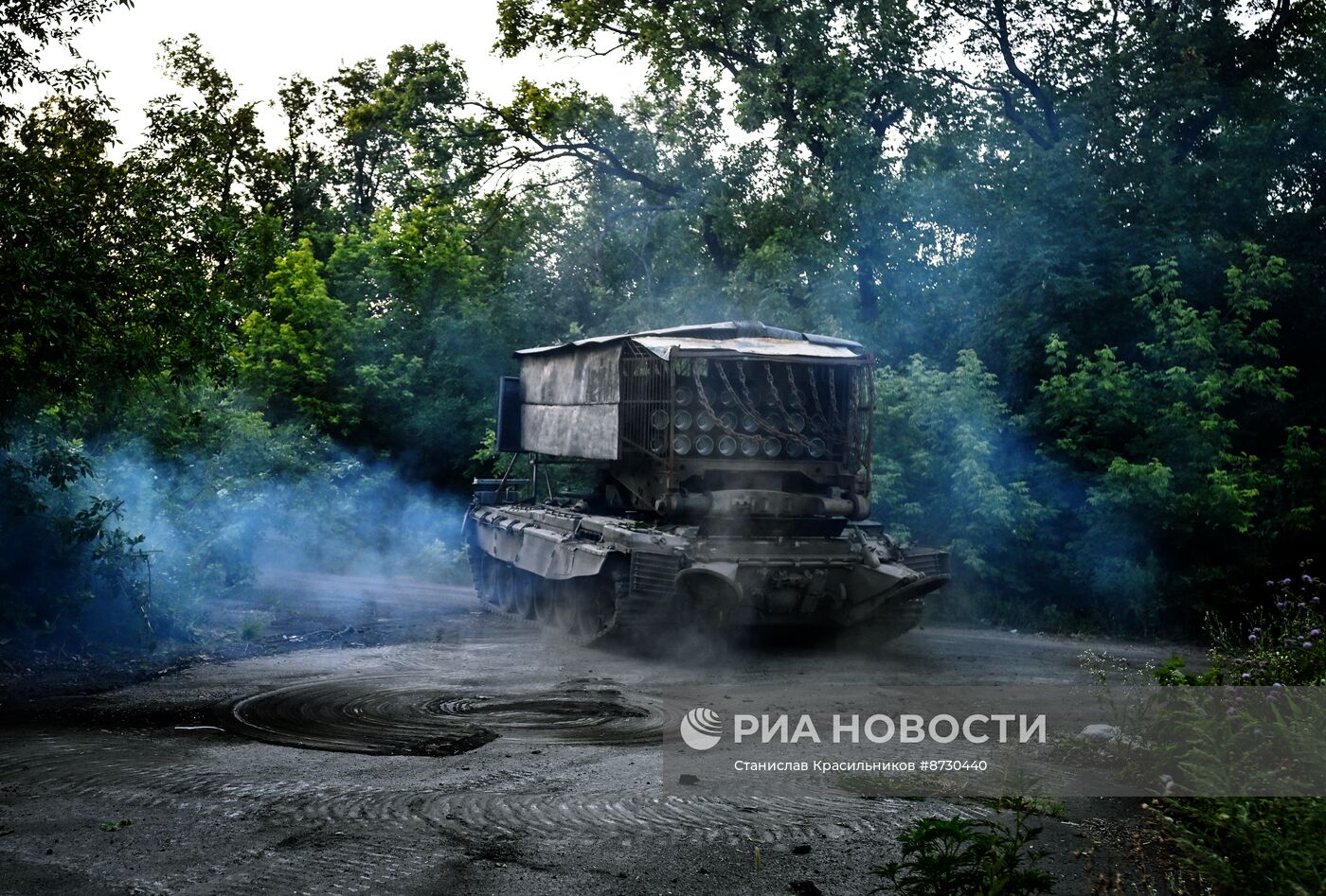 ТОС-1А "Солнцепек" группировки "Центр" на Авдеевском направлении СВО