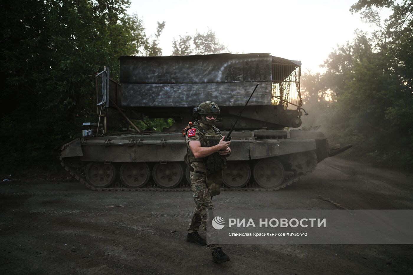 ТОС-1А "Солнцепек" группировки "Центр" на Авдеевском направлении СВО