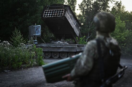 ТОС-1А "Солнцепек" группировки "Центр" на Авдеевском направлении СВО