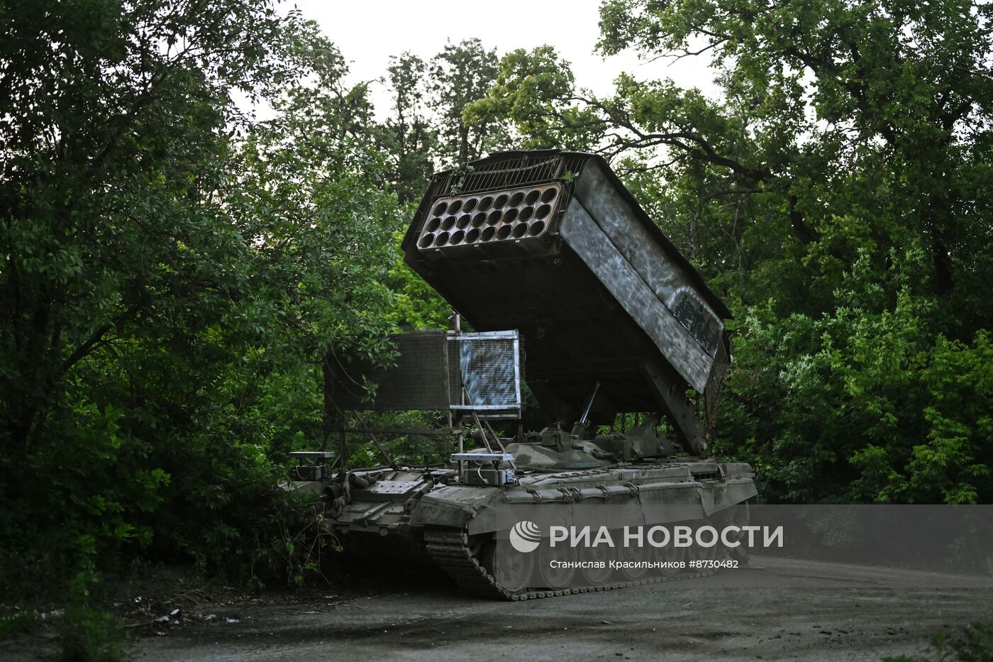 ТОС-1А "Солнцепек" группировки "Центр" на Авдеевском направлении СВО