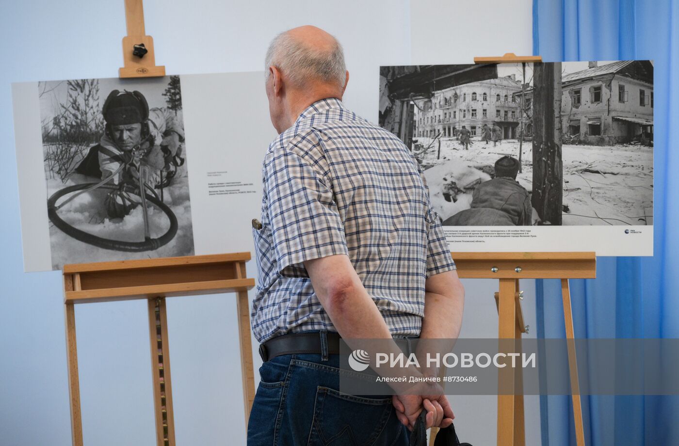 Открытие фотовыставки "Освобождение. Путь к Победе" в Пскове