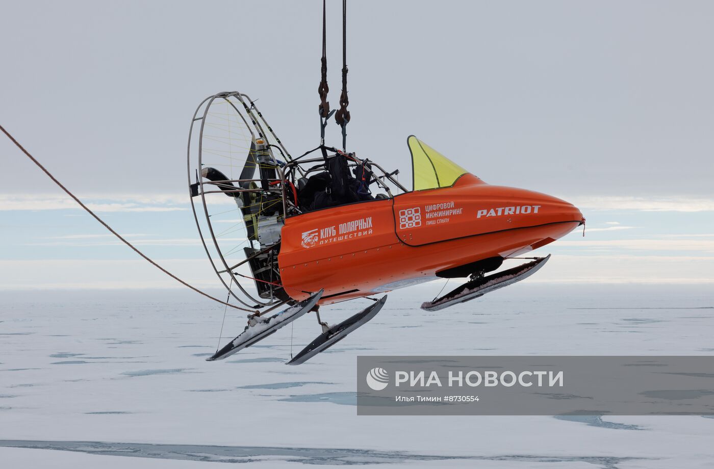 Ф. Конюхов и И. Потапкин установили мировой рекорд дальности беспосадочного полёта на мотопараплане