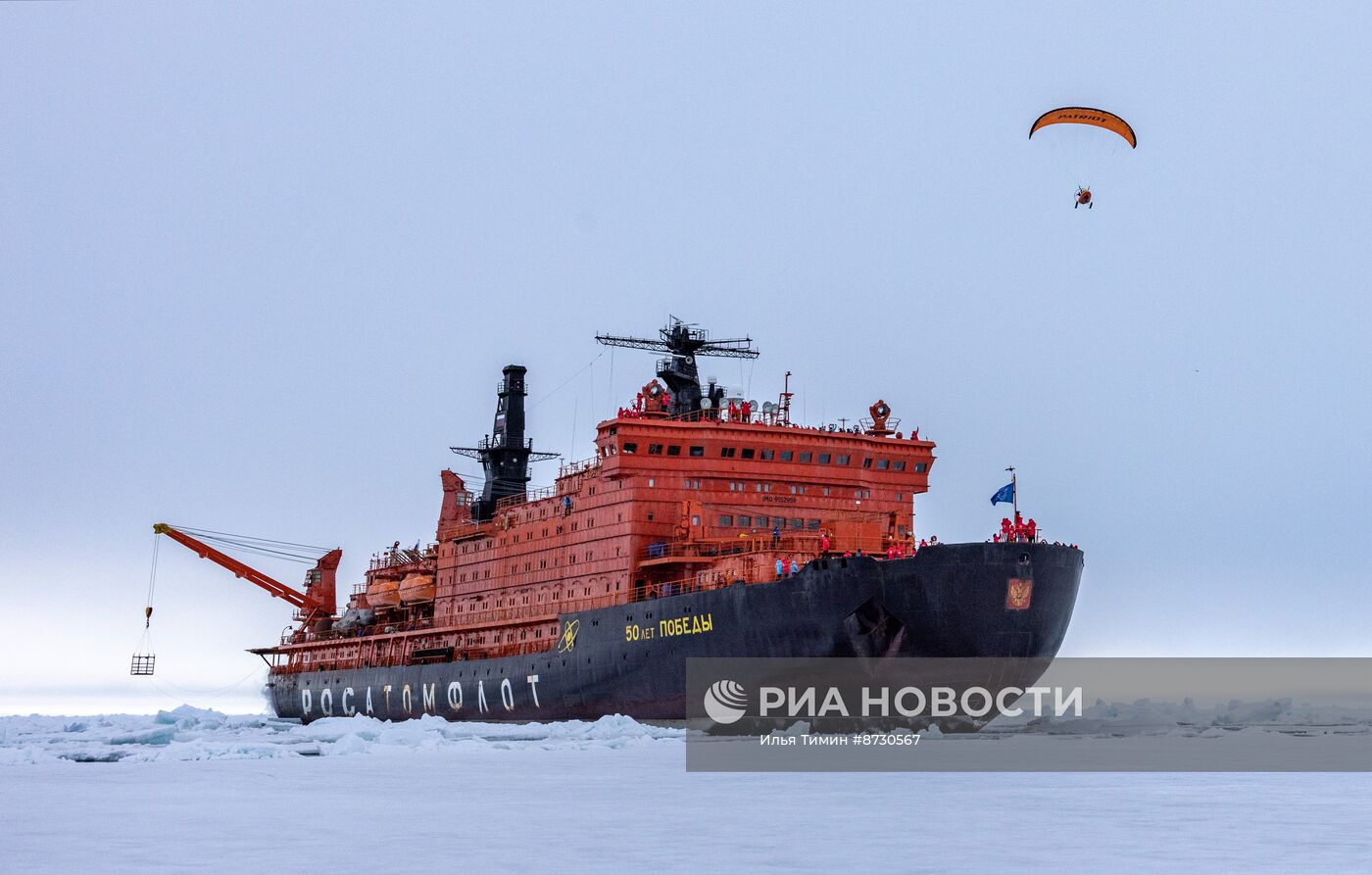 Ф. Конюхов и И. Потапкин установили мировой рекорд дальности беспосадочного полёта на мотопараплане