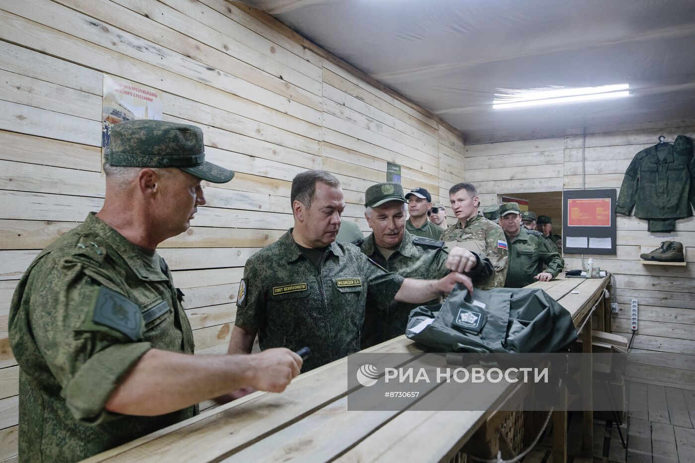 Рабочая поездка зампреда Совбеза РФ Д. Медведева в Воронежскую область