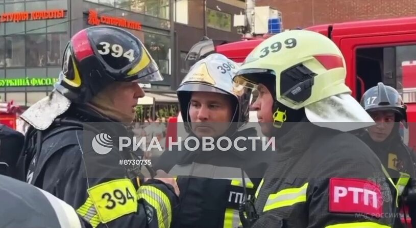 Пожар в Центре цифровизации образования в Москве