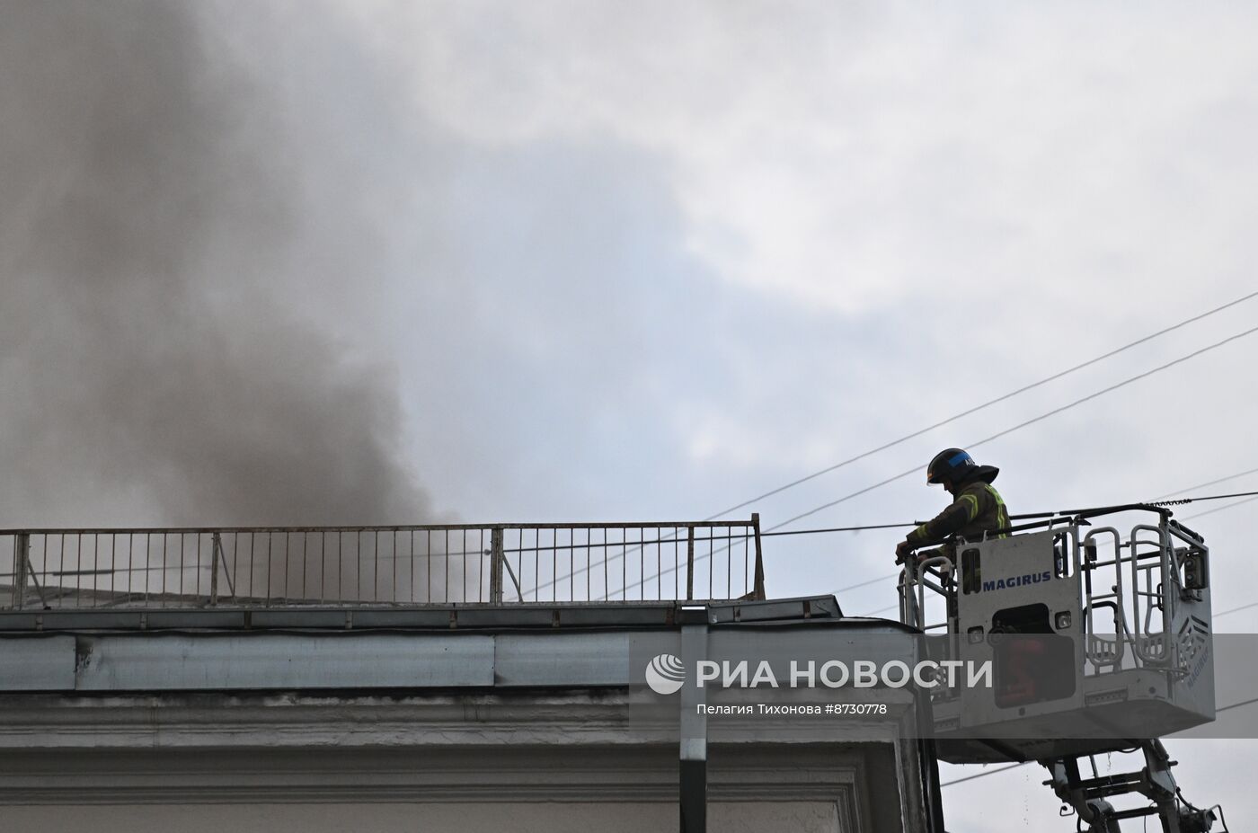 Пожар в Центре цифровизации образования в Москве