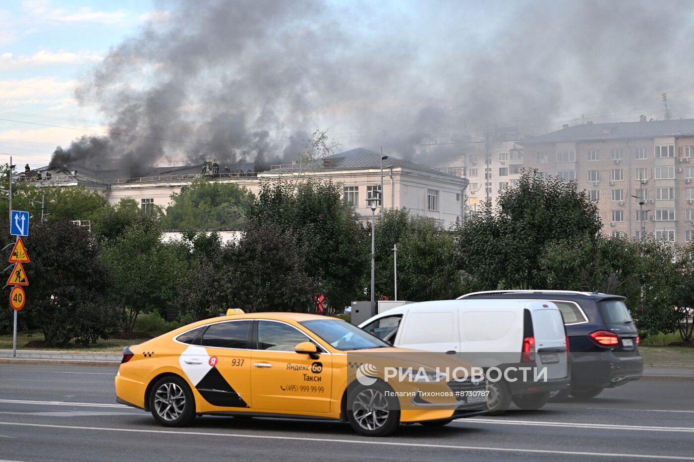 Пожар в Центре цифровизации образования в Москве