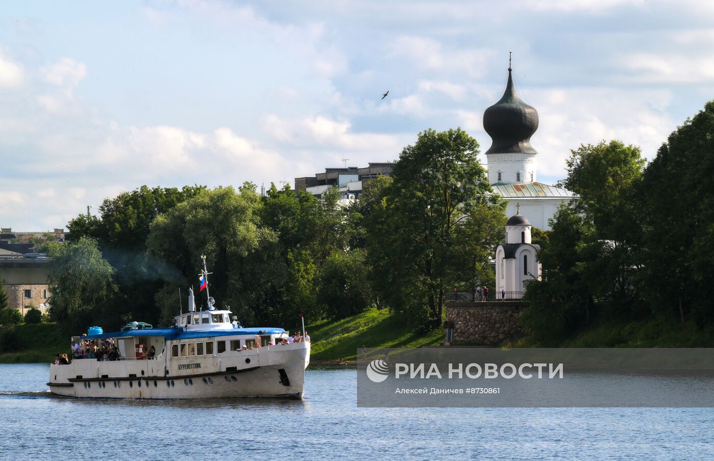 Города России. Псков