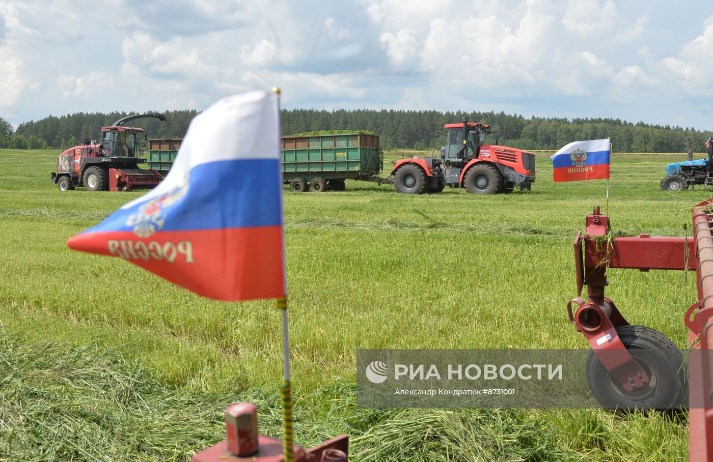 Работа сельскохозяйственного предприятия в Челябинской области