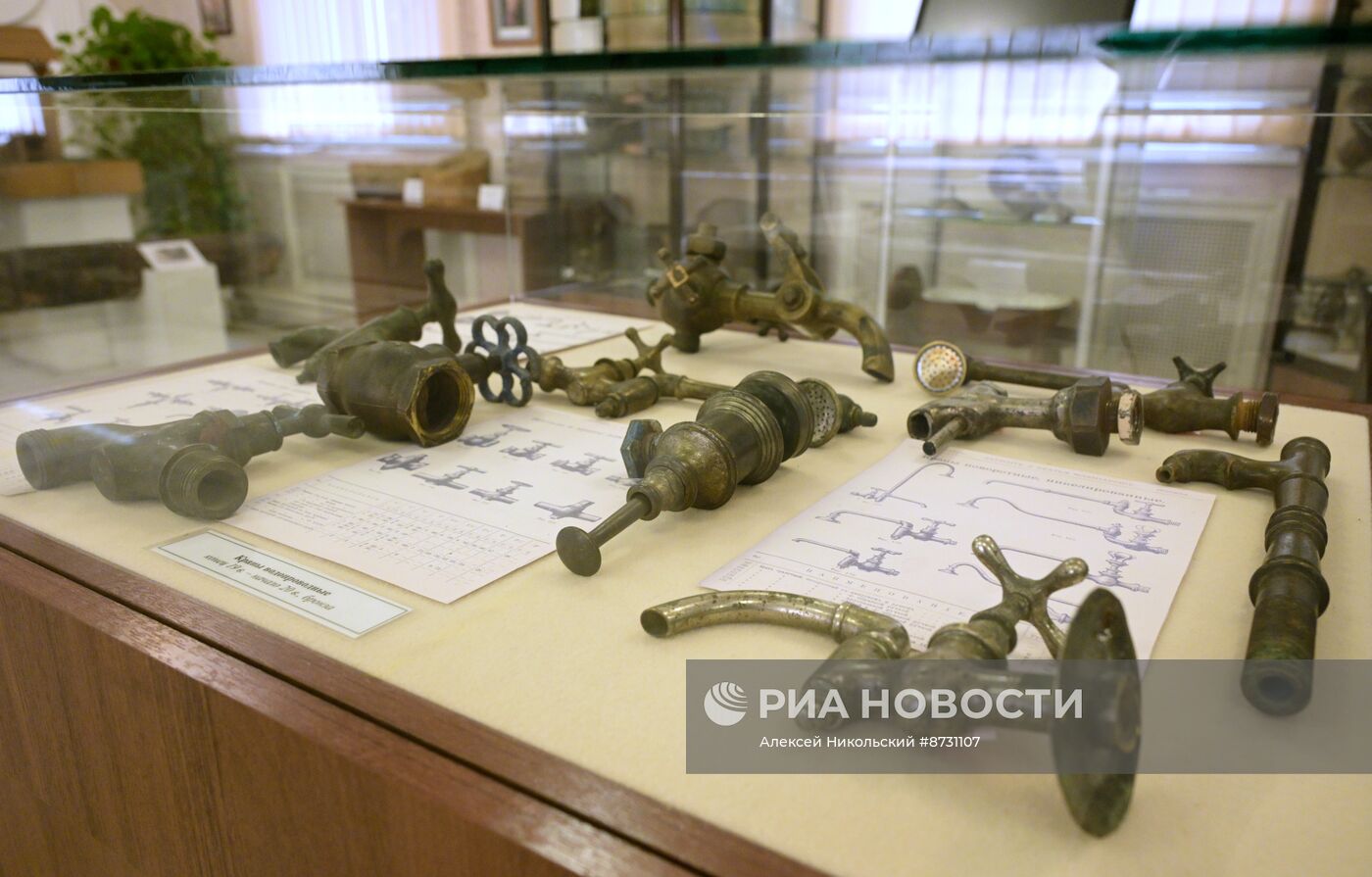 Музей воды в Москве