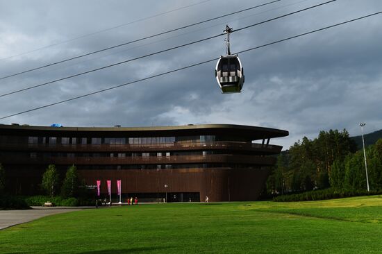 Регионы России. Республика Алтай 