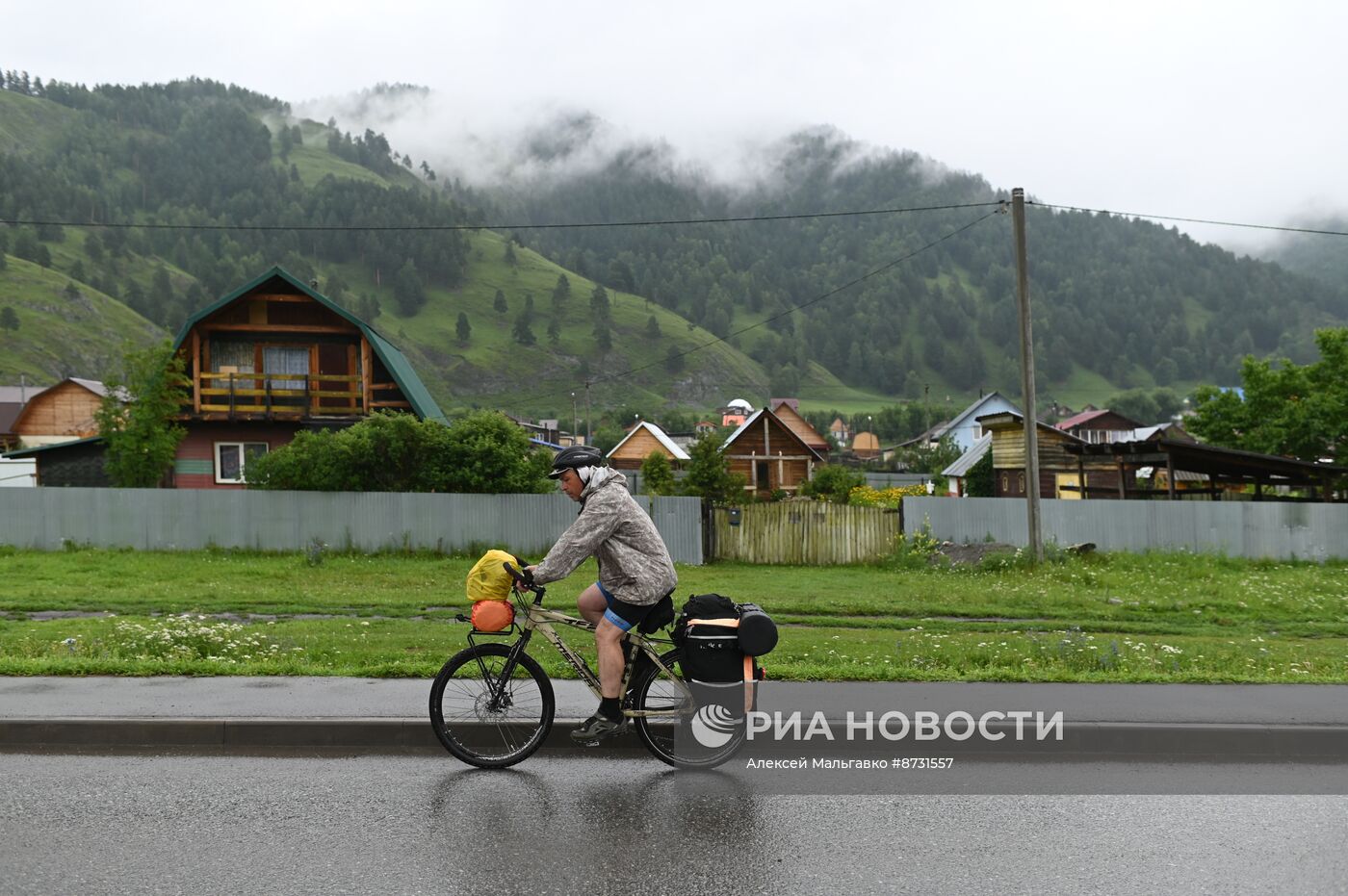 Регионы России. Республика Алтай