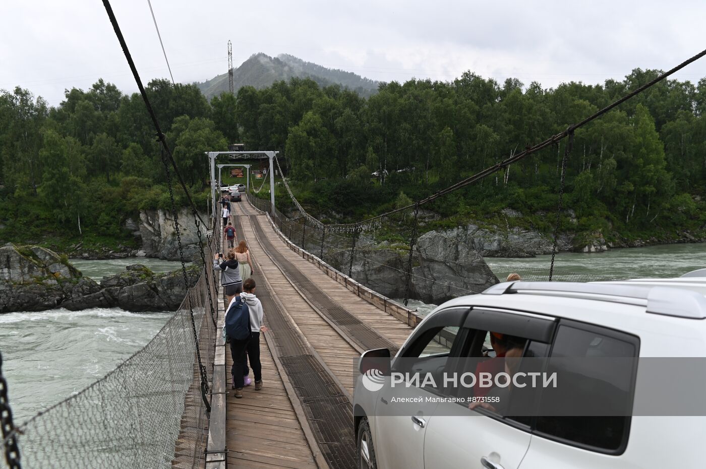 Регионы России. Республика Алтай