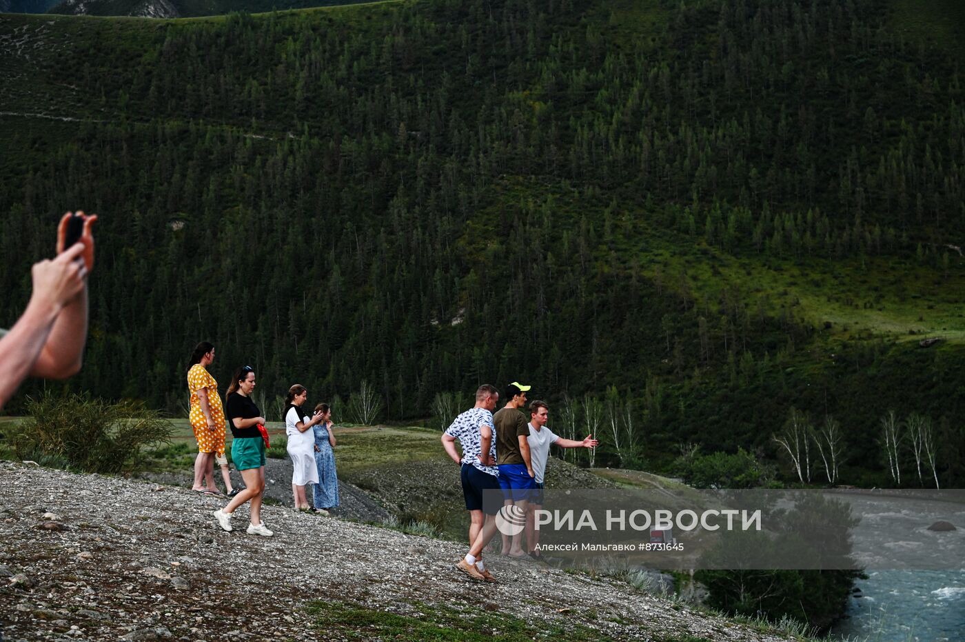 Регионы России. Республика Алтай