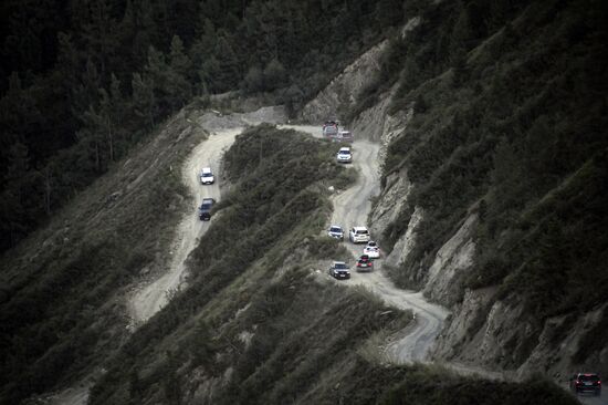 Регионы России. Республика Алтай