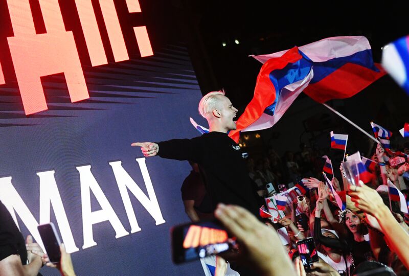 Митинг-концерт певца Я. Дронова (Shaman) у посольства США в Москве