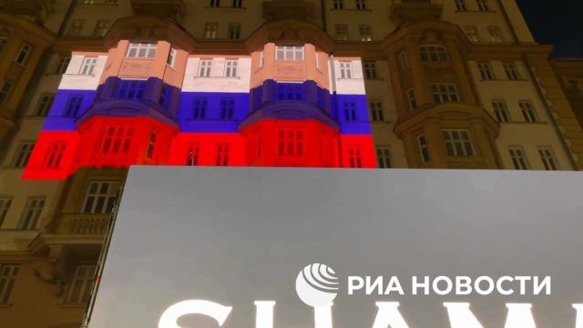 Митинг шамана у посольства