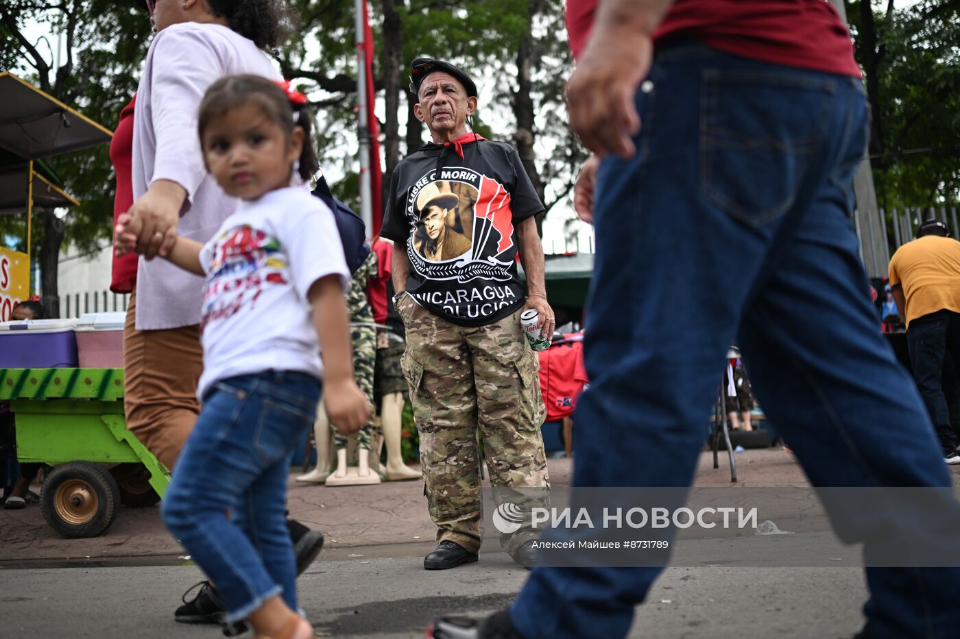 Празднование 45-летия Сандинистской революции в Никарагуа