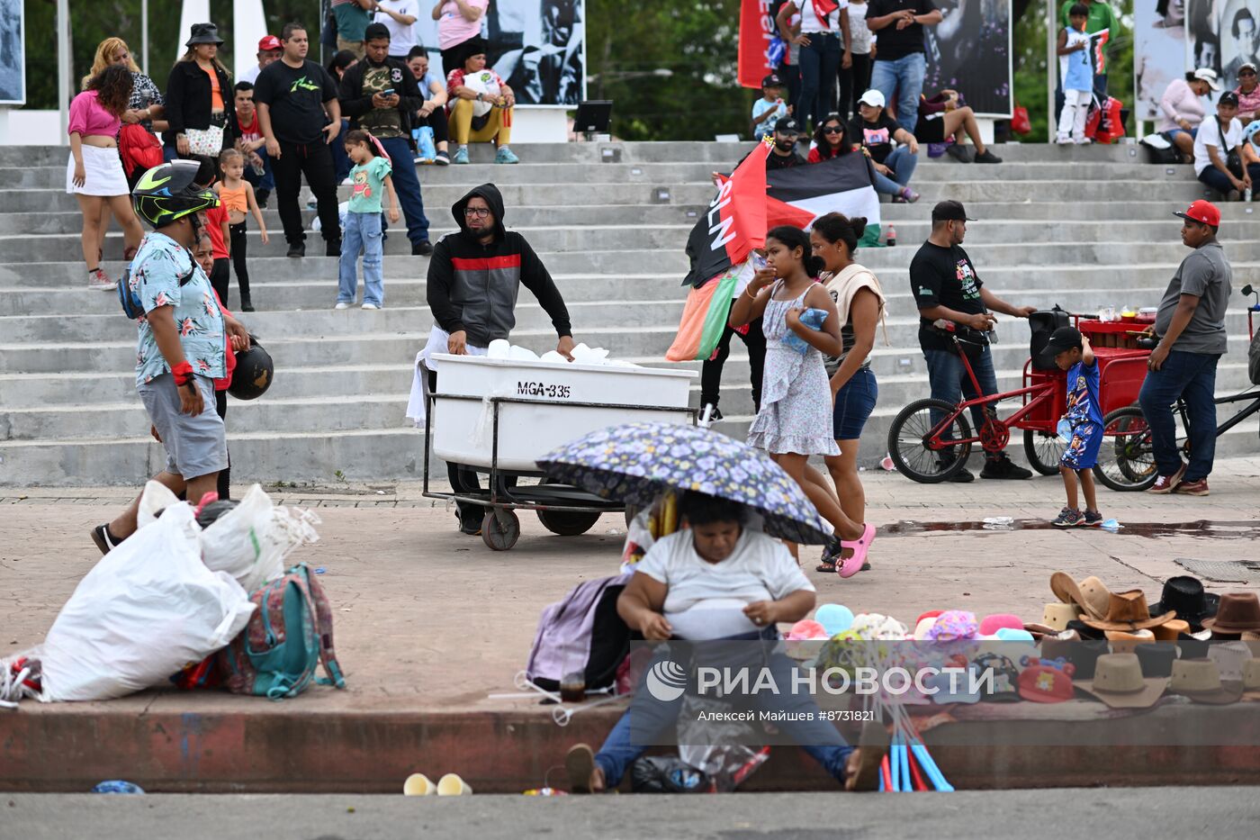 Празднование 45-летия Сандинистской революции в Никарагуа