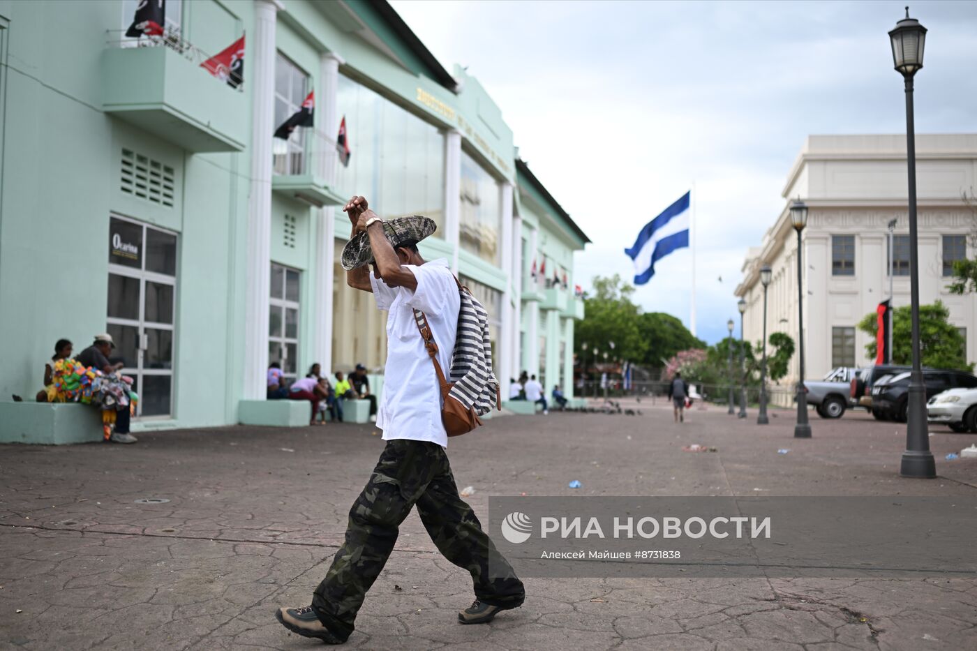 Празднование 45-летия Сандинистской революции в Никарагуа