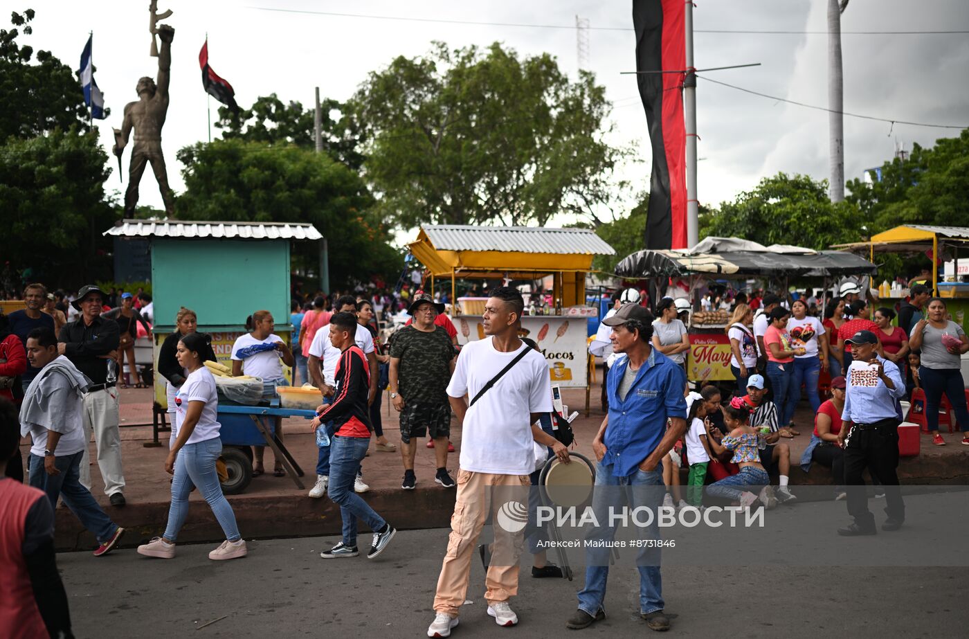 Празднование 45-летия Сандинистской революции в Никарагуа