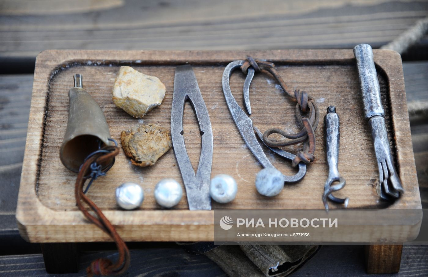 Фестиваль "Пламя Аркаима" в Челябинской области