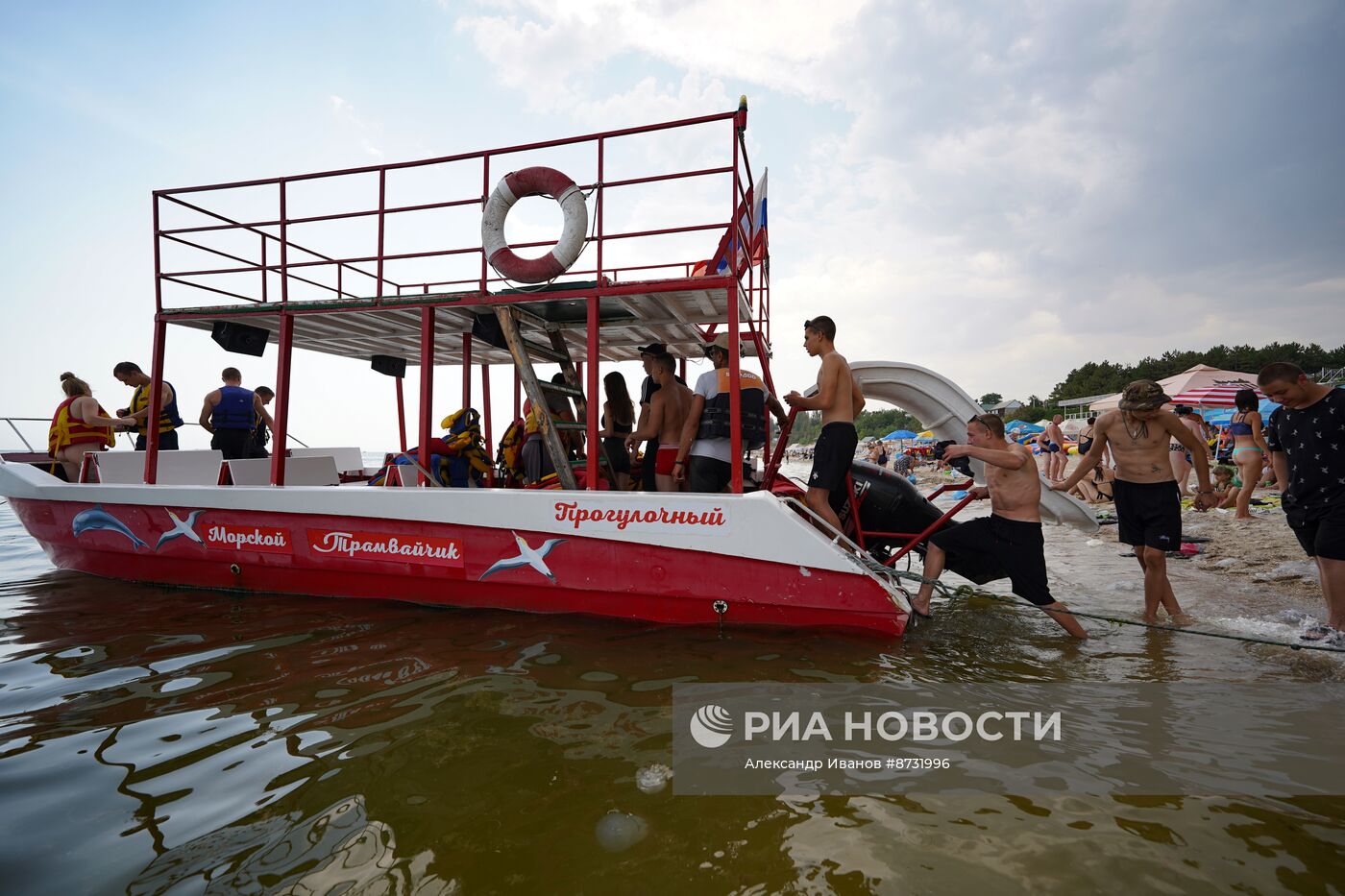 Отдых на курорте Урзуф в ДНР